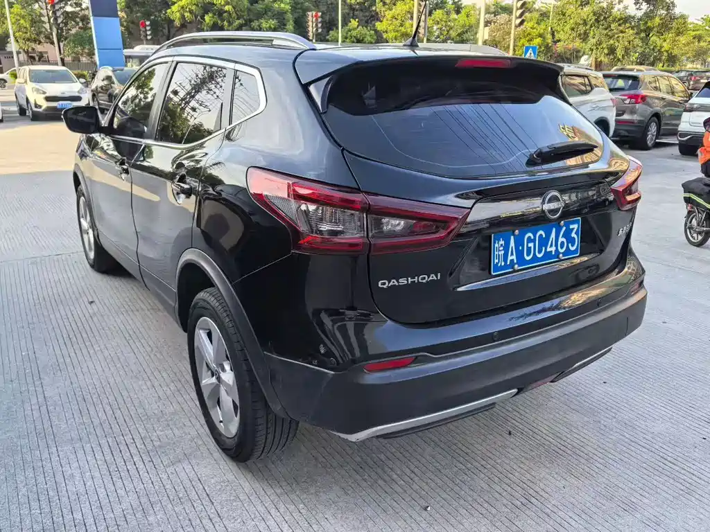 Nissan Qashqai 2023 2.0L CVT XV Comfort
