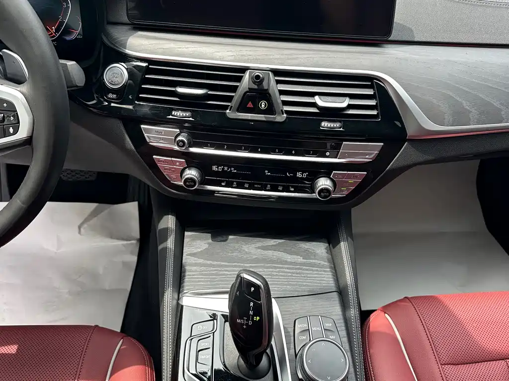 BMW 5 Series 5 2023 530Li Lead M Sport