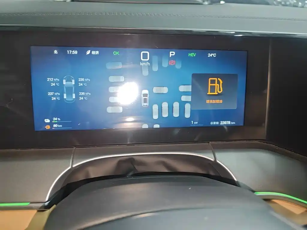 BYD L DM-i — миниатюра 12