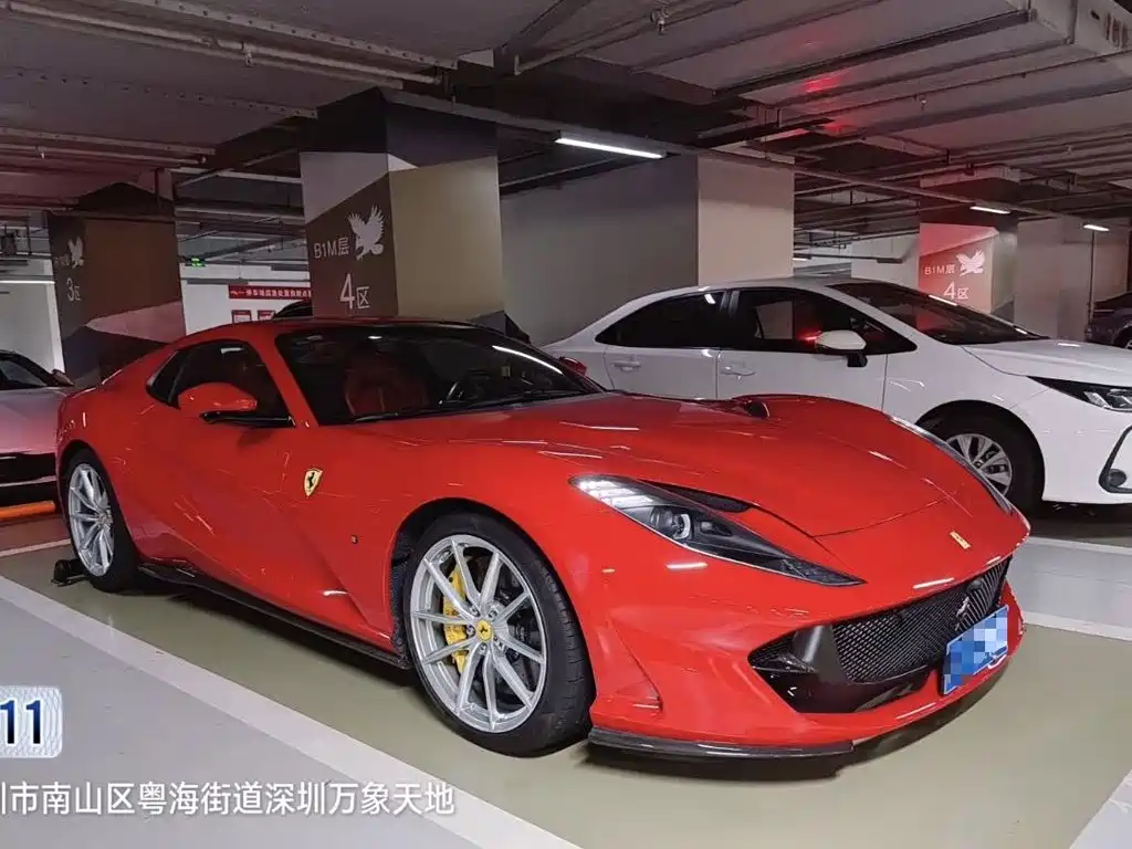 Ferrari 812 — миниатюра 3
