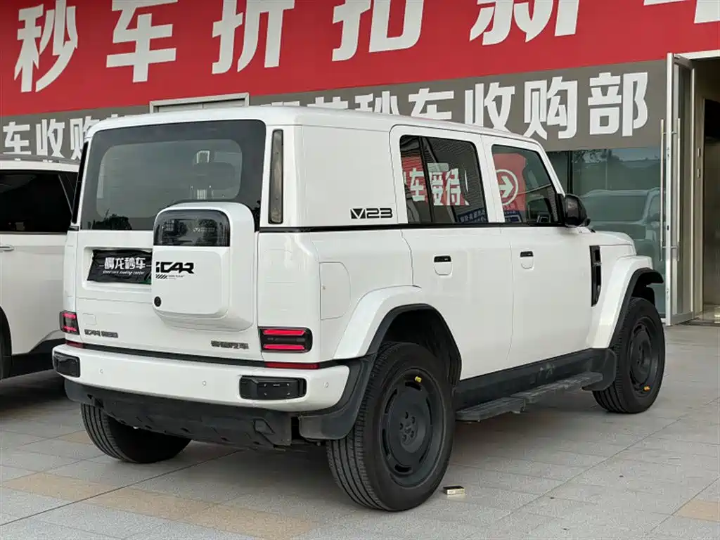 iCar V23 2026 550 Sport