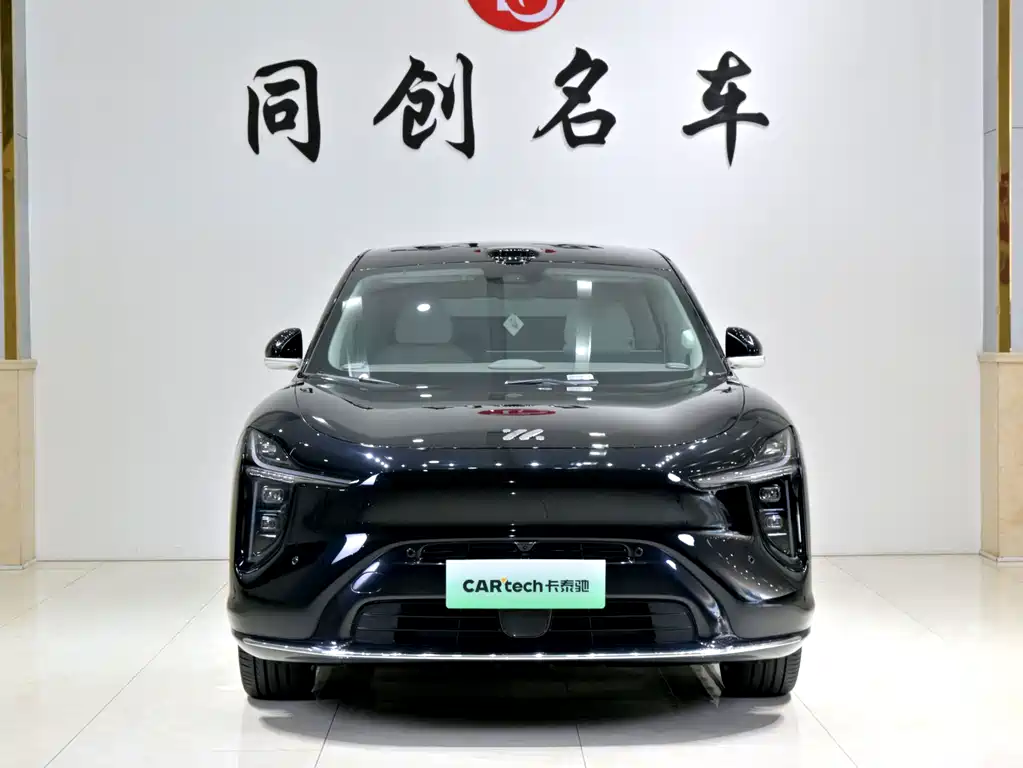 IM IM LS6 — миниатюра 2