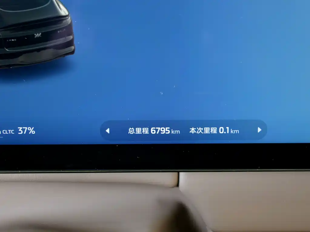 IM IM LS6 — миниатюра 16