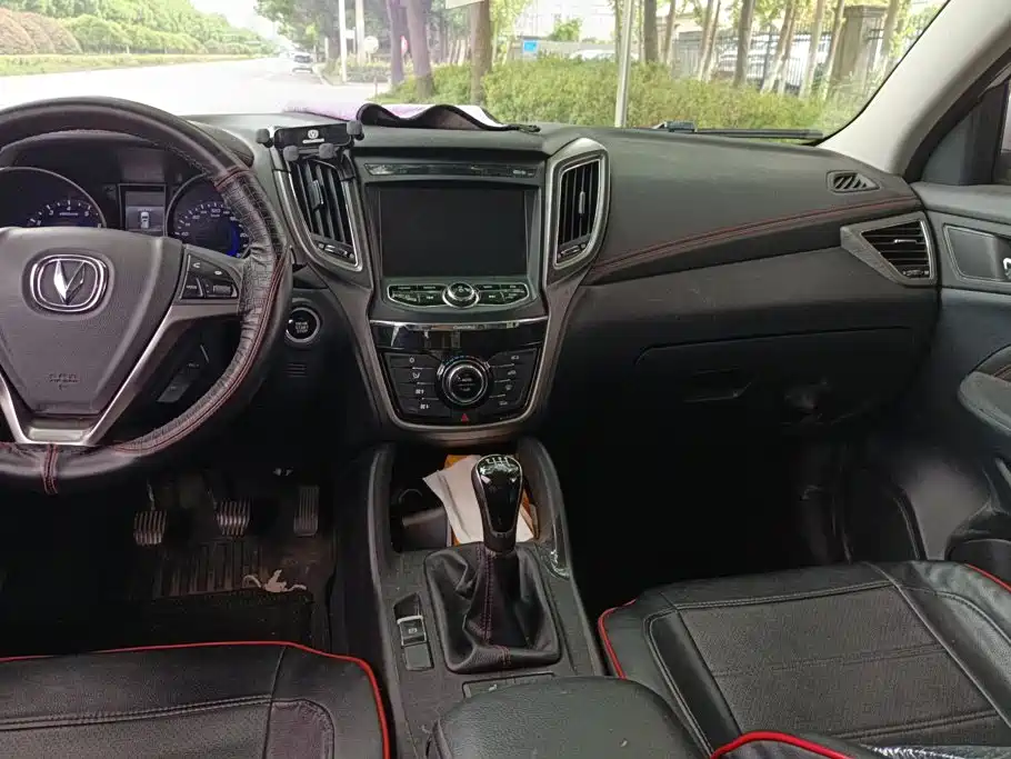 Changan CS75 — миниатюра 13