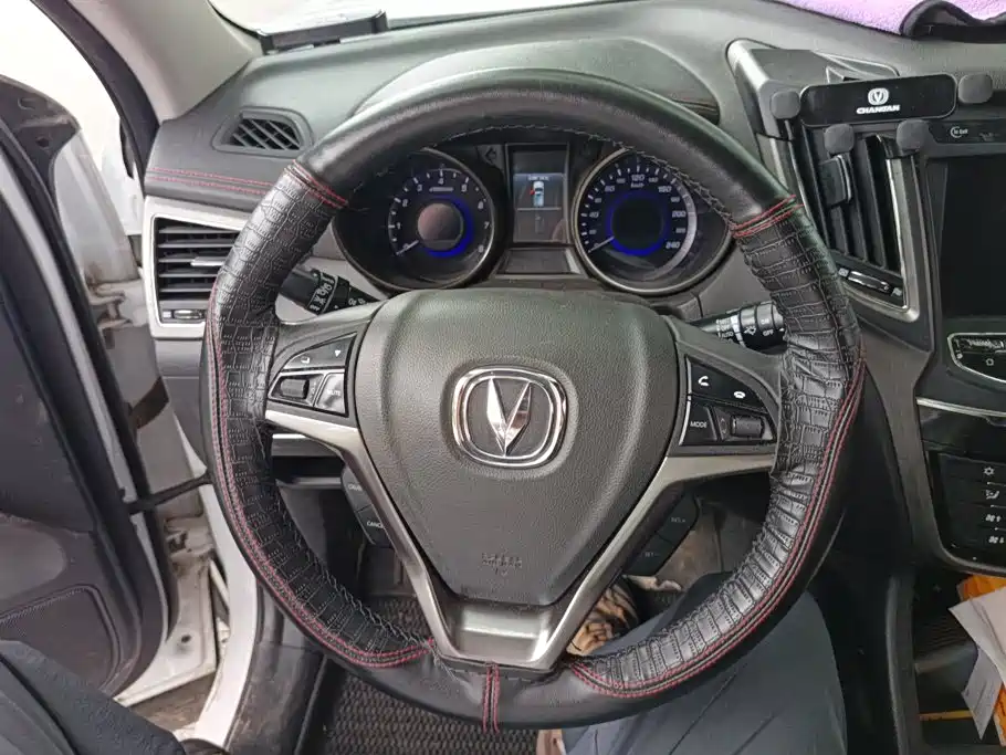 Changan CS75 — миниатюра 15