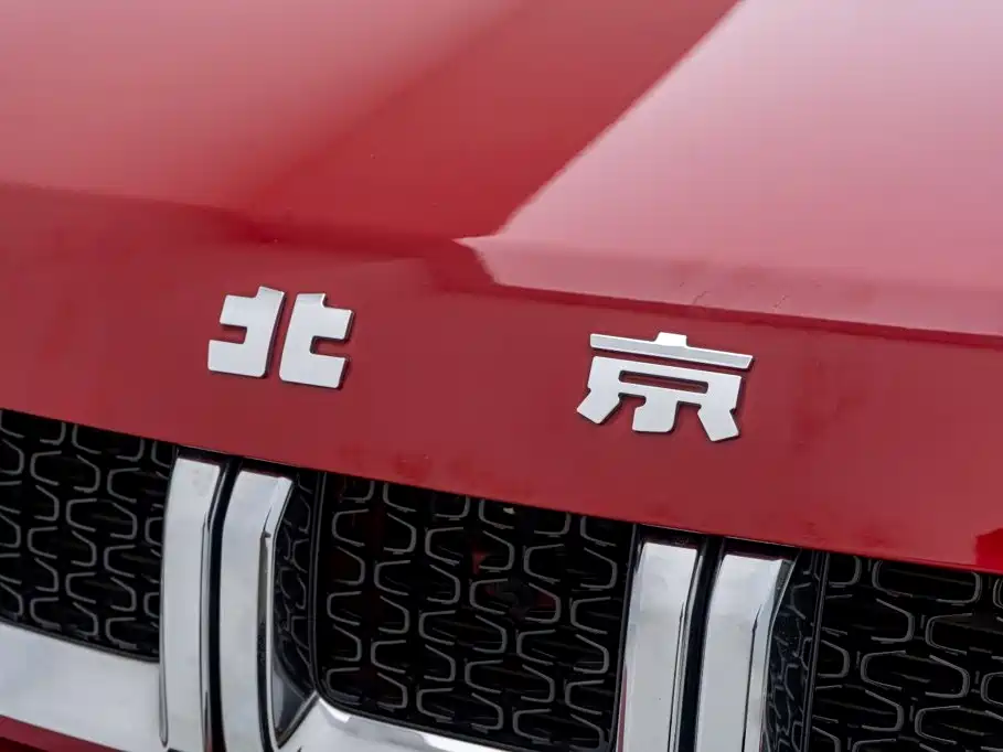 BAIC BJ40 2023 2.0T AT