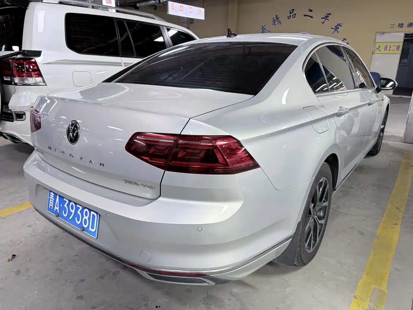 Volkswagen Magotan