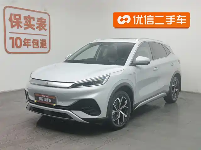 BYD YUAN PLUS 2024