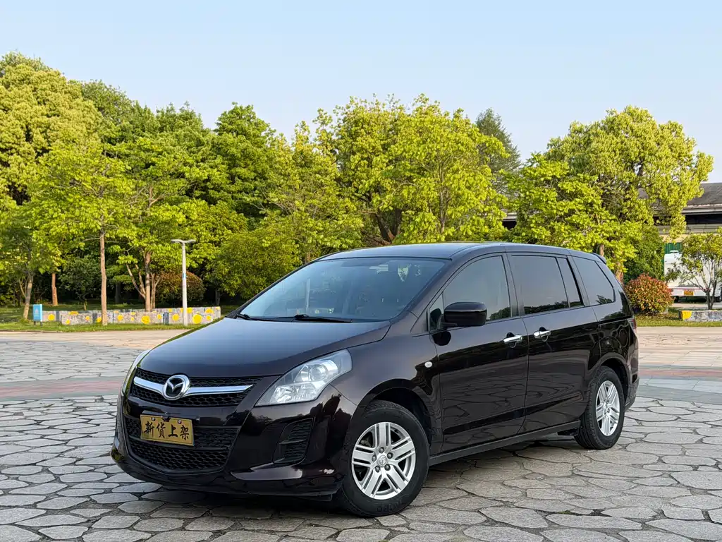 Mazda 8 2015