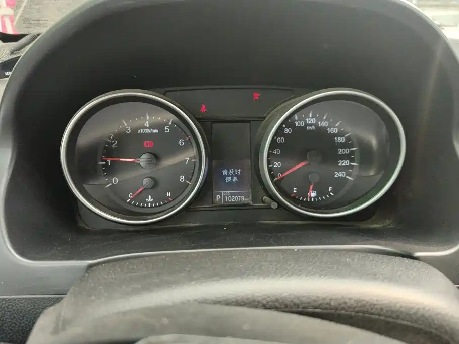 Haval H6 — миниатюра 14