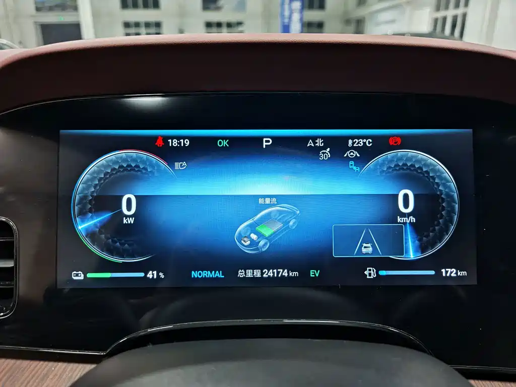 BYD Seal — миниатюра 12