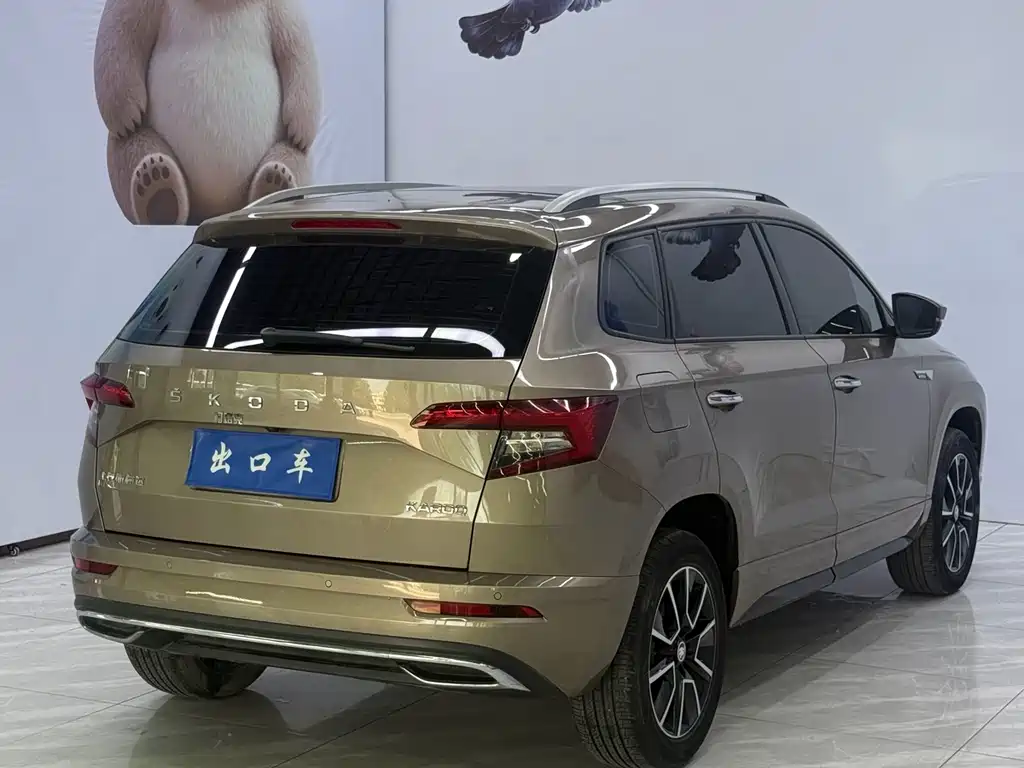 Skoda Karoq 2022 TSI280 Premium