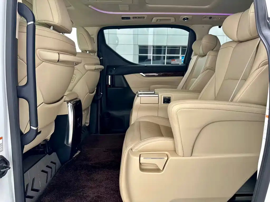Toyota Alphard 2020 2.5L Luxury