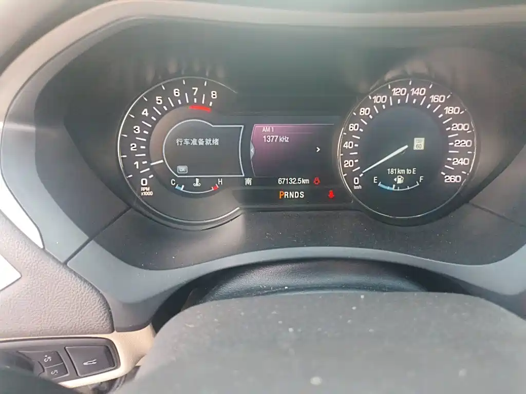 Lincoln MKZ — миниатюра 7