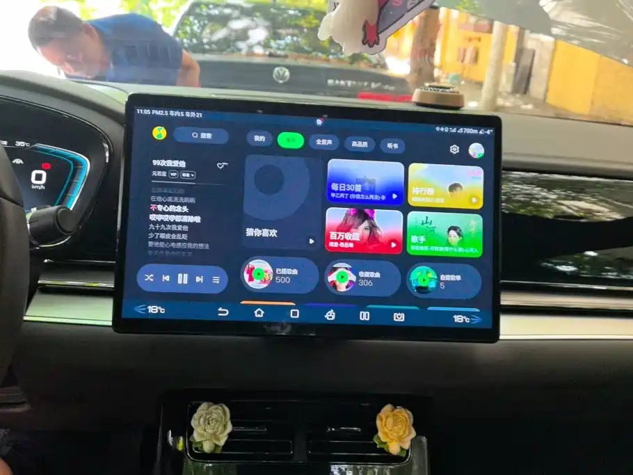 BYD Han — миниатюра 13
