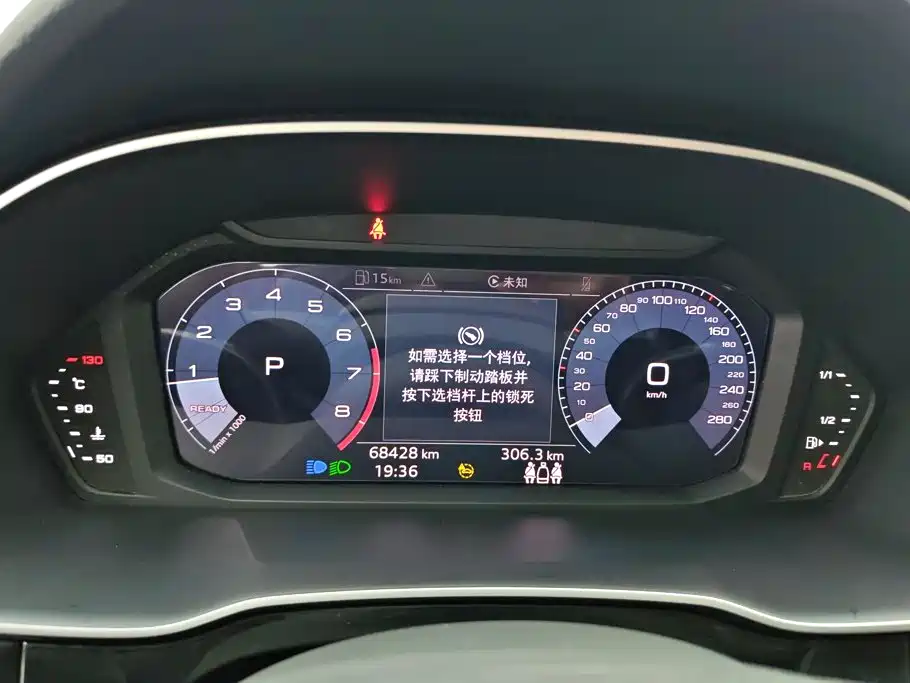 Audi Q3 — миниатюра 14