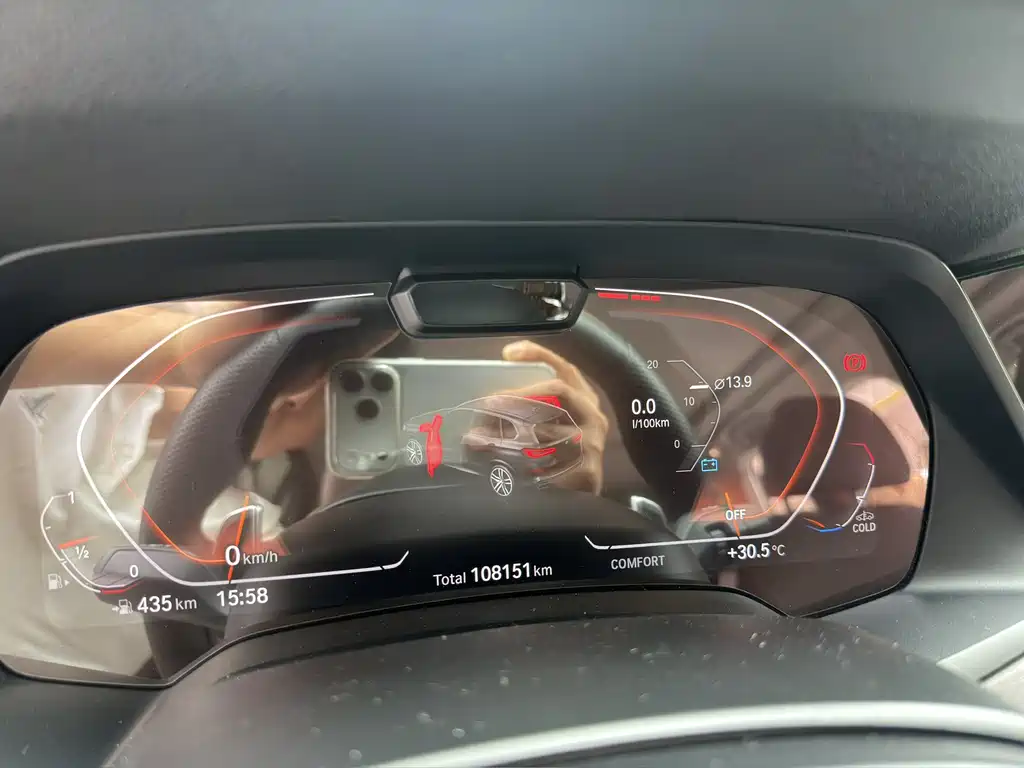 BMW X5 2019 xDrive40i Premium M Sport