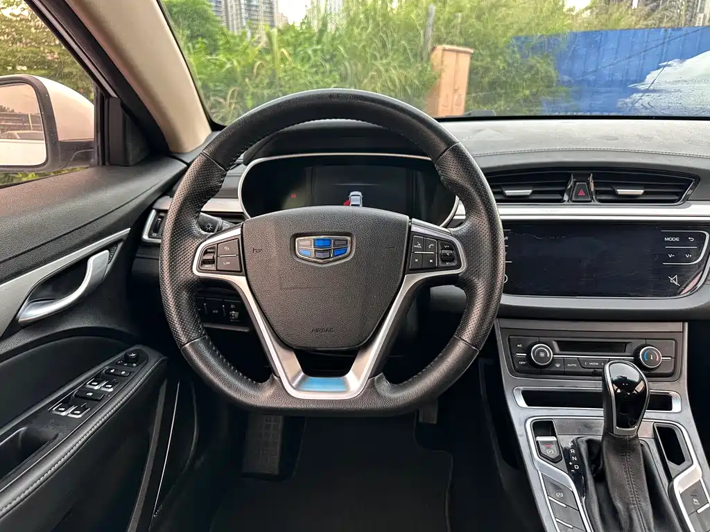 Geely Emgrand 2018 1.5L CVT