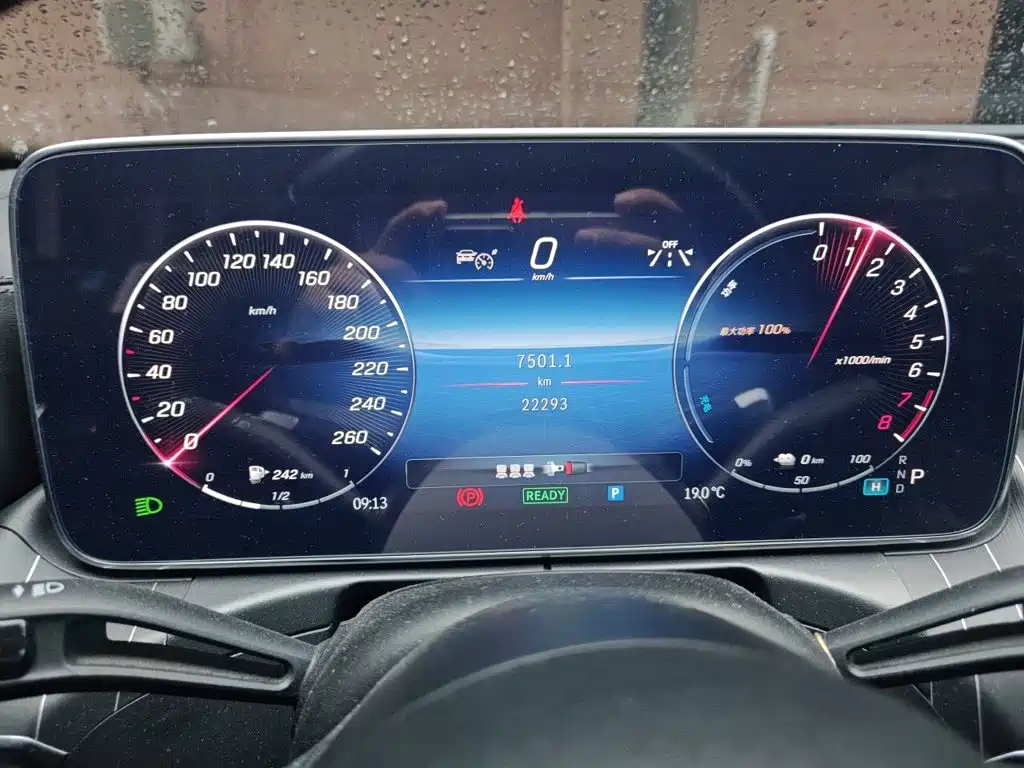 Mercedes-Benz C-Class New Energy — миниатюра 13