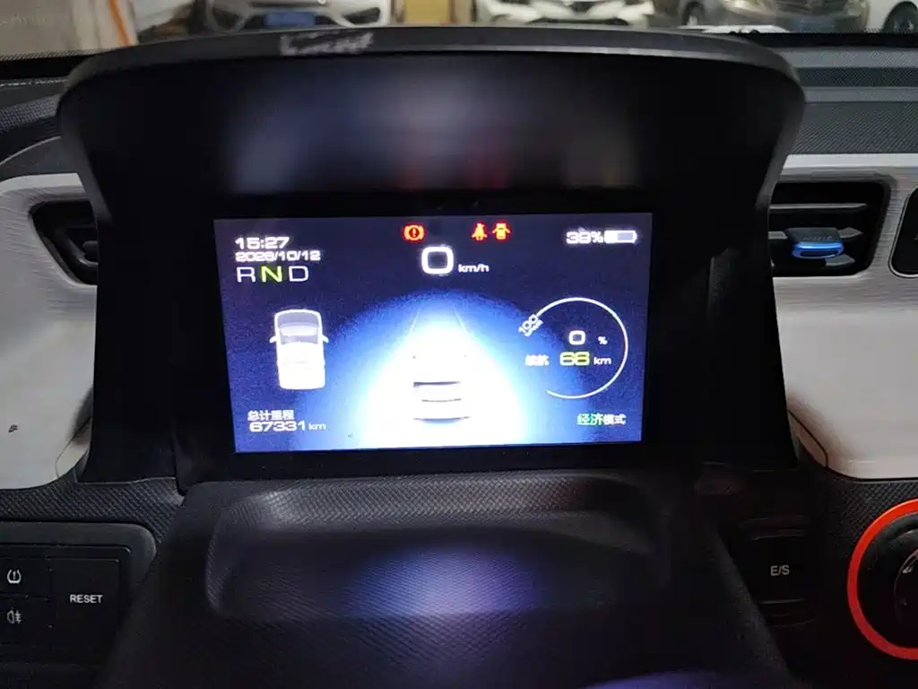 Wuling MINIEV — миниатюра 14