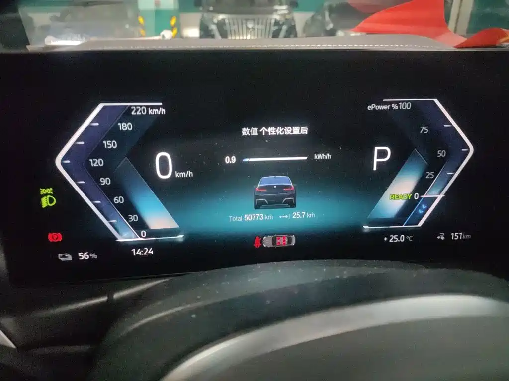 BMW i3 — миниатюра 7