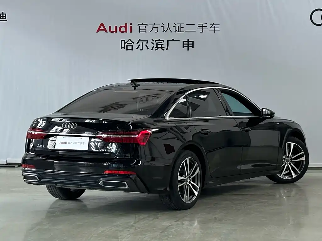 Audi A6L 2021 40 TFSI Luxury