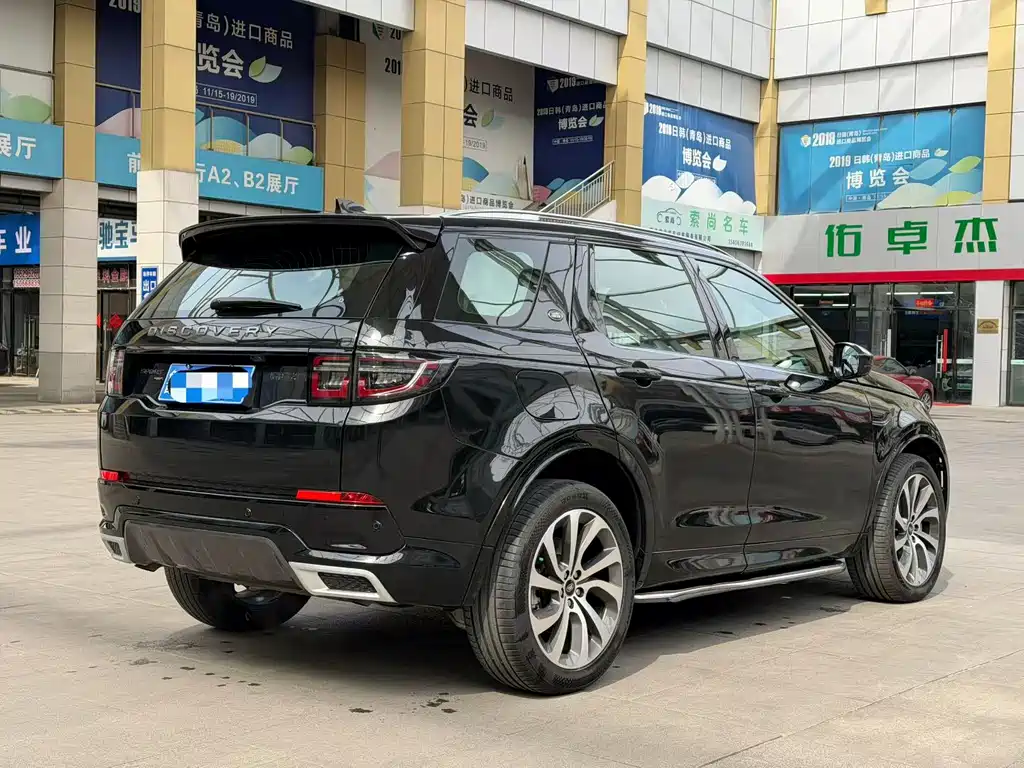 Land Rover Discovery Sport 2022 249PS R-Dynamic S 5 мест