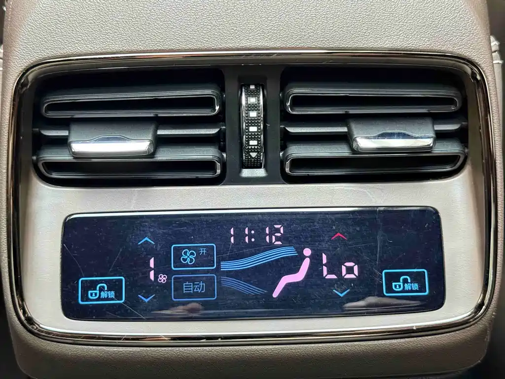 BYD Han 2024 DM-i 121KM Premium