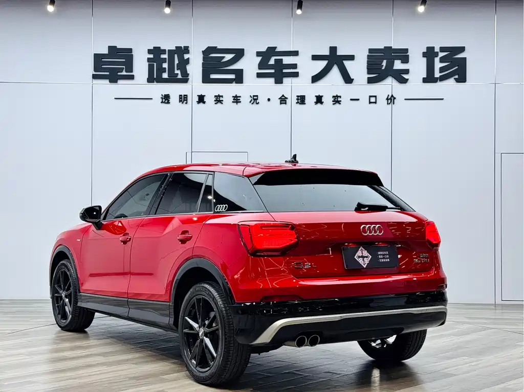 Audi Q2L 2018 35 TFSI VI