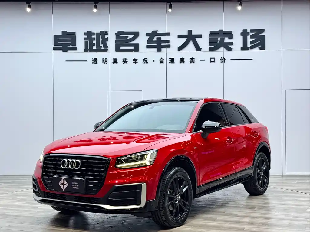 Audi Q2L 2019