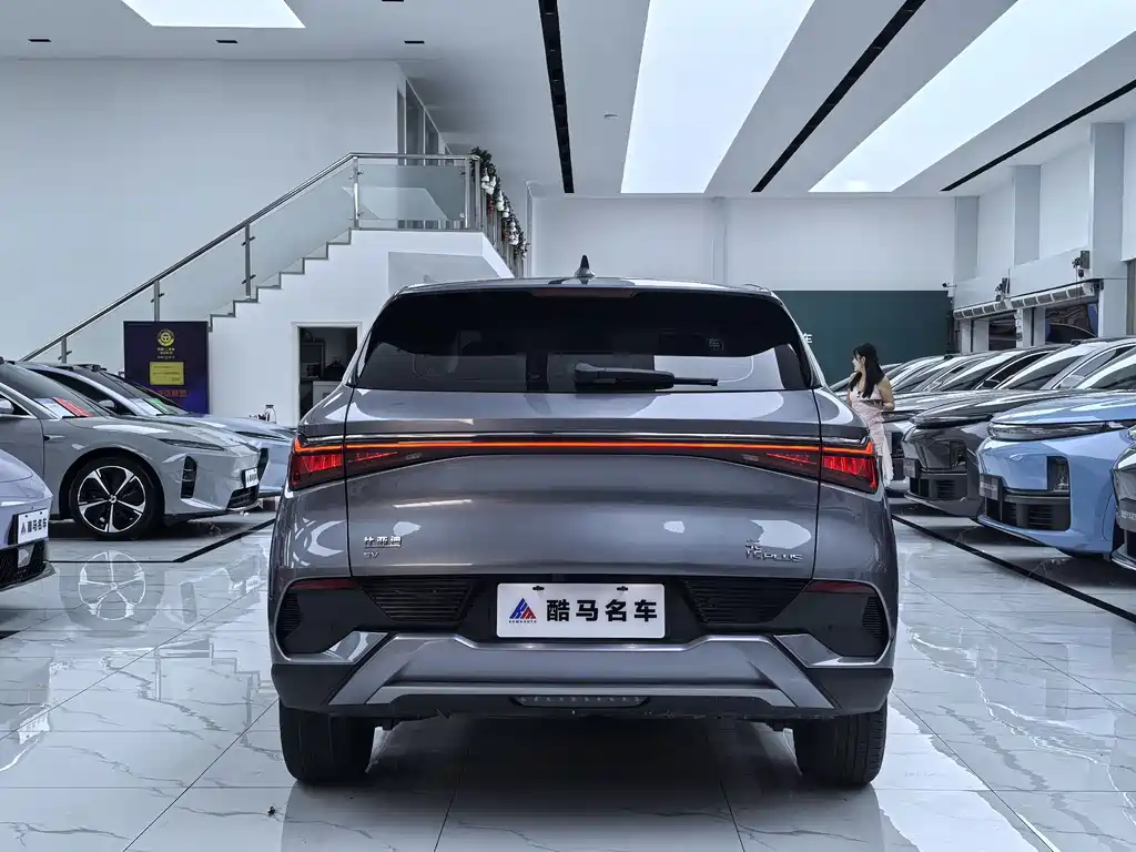 BYD Yuan Plus — миниатюра 14