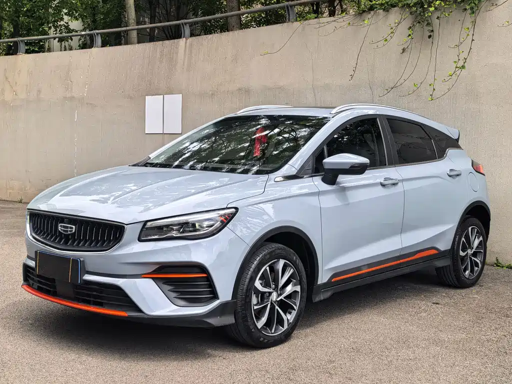 Geely Emgrand S