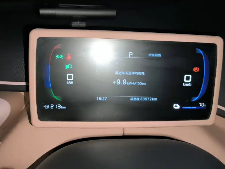 BYD Seagull — миниатюра 14