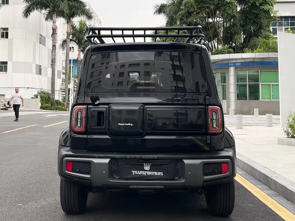 Baojun Yep 2023 Flagship