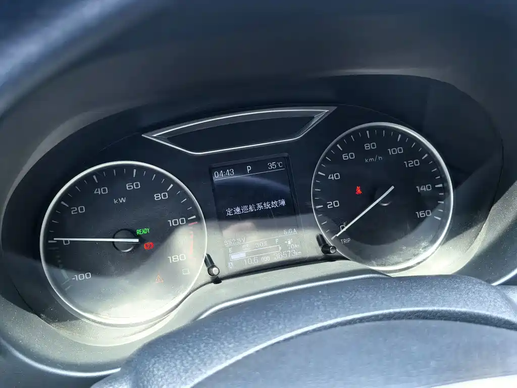 Dongfeng Rich 6 New Energy — миниатюра 33
