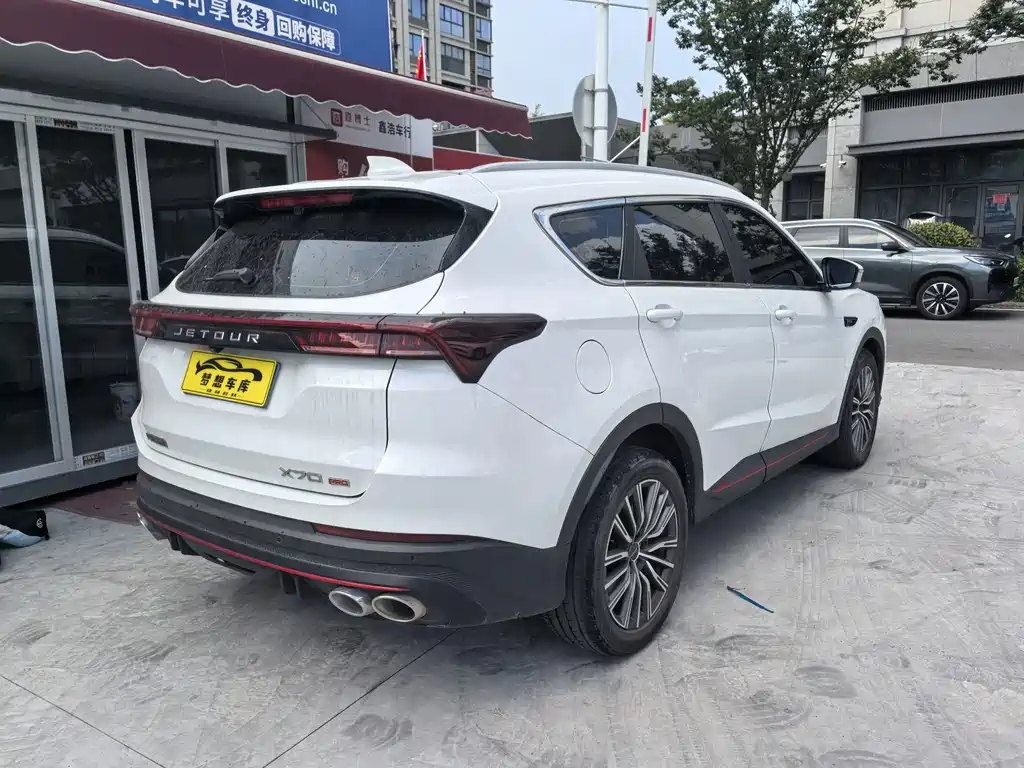 Jetour X70 PRO — миниатюра 3