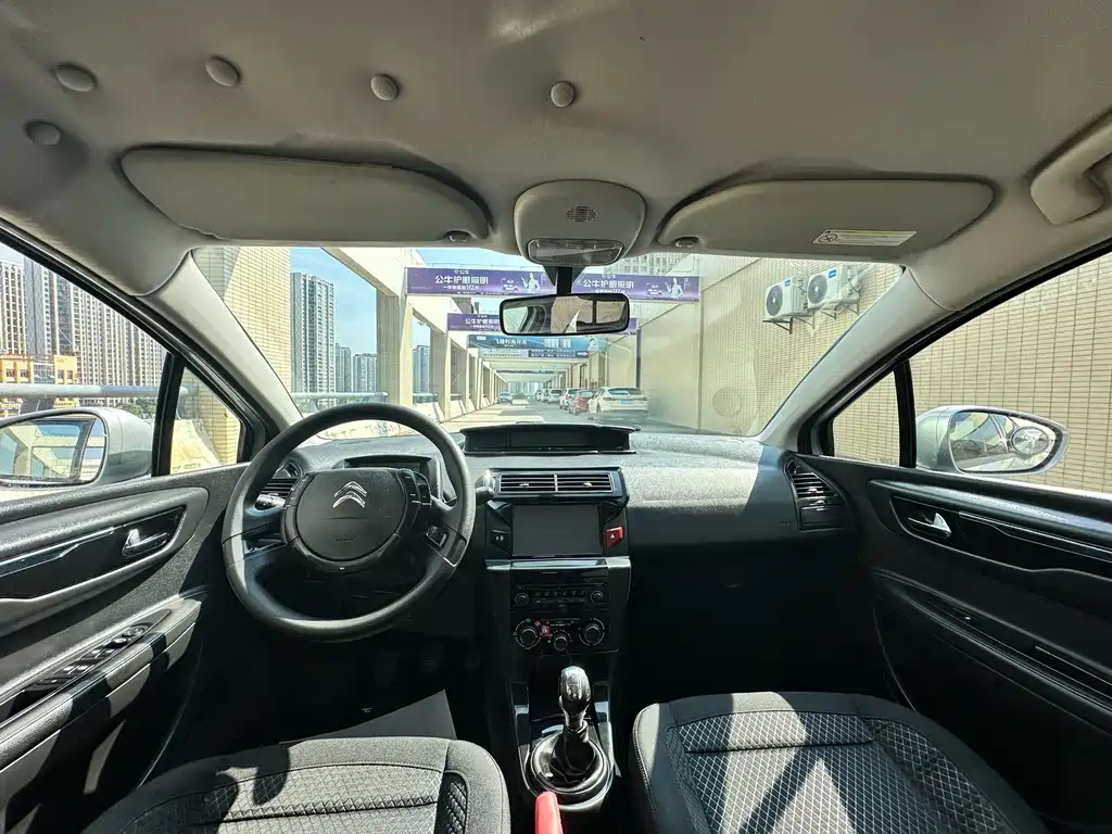 Citroen C-Quatre — миниатюра 13