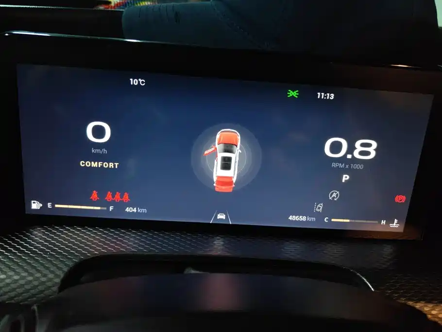Qoros Qoros 7 — миниатюра 14