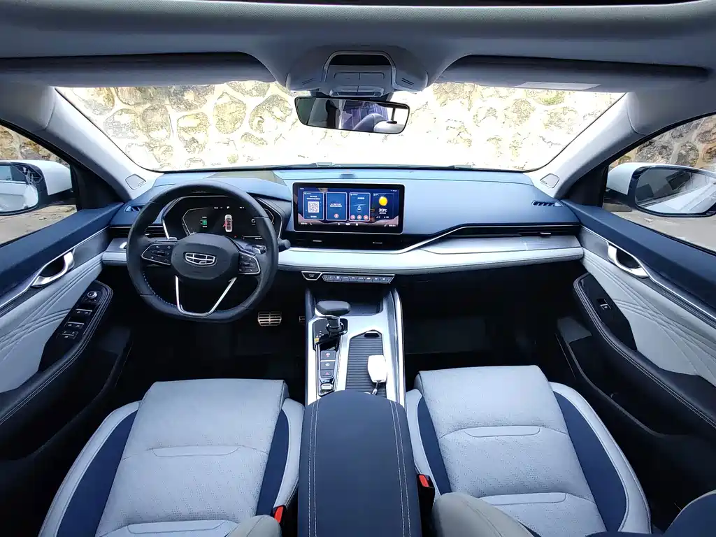 Geely Xingrui — миниатюра 8