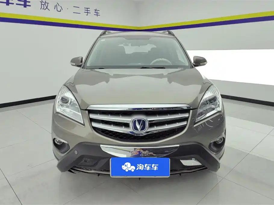 Changan CS35 2014 1.6L MT Luxury IV