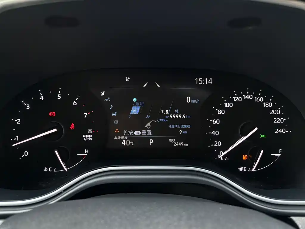 Toyota Avalon — миниатюра 27