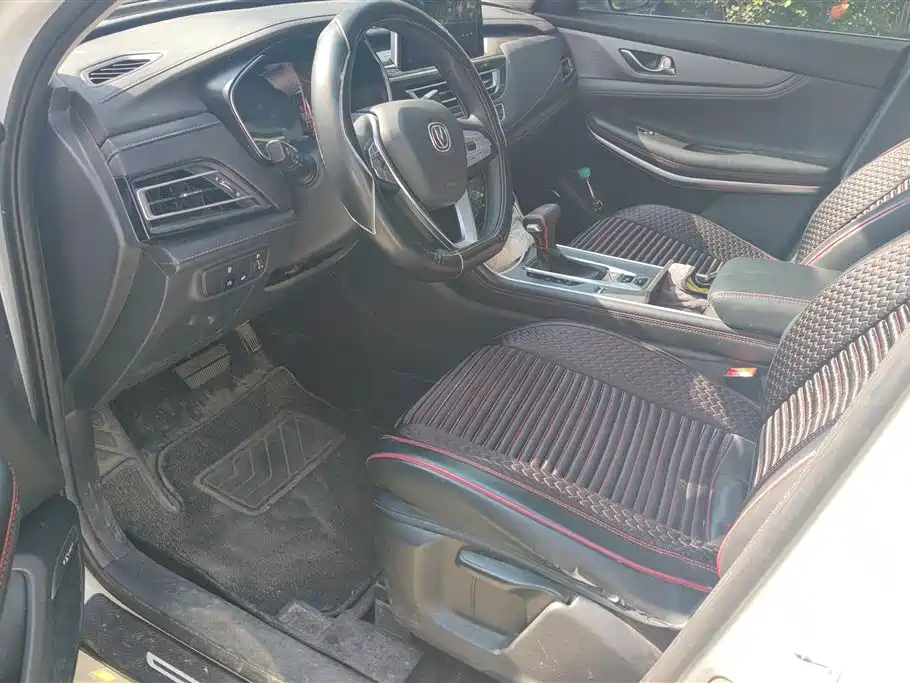 Changan CS75 2022 1.5T DCT Luxury