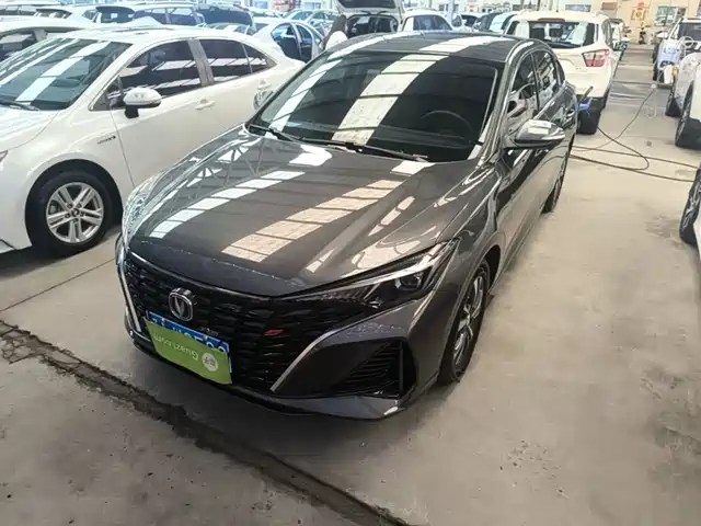2023 Changan Eado