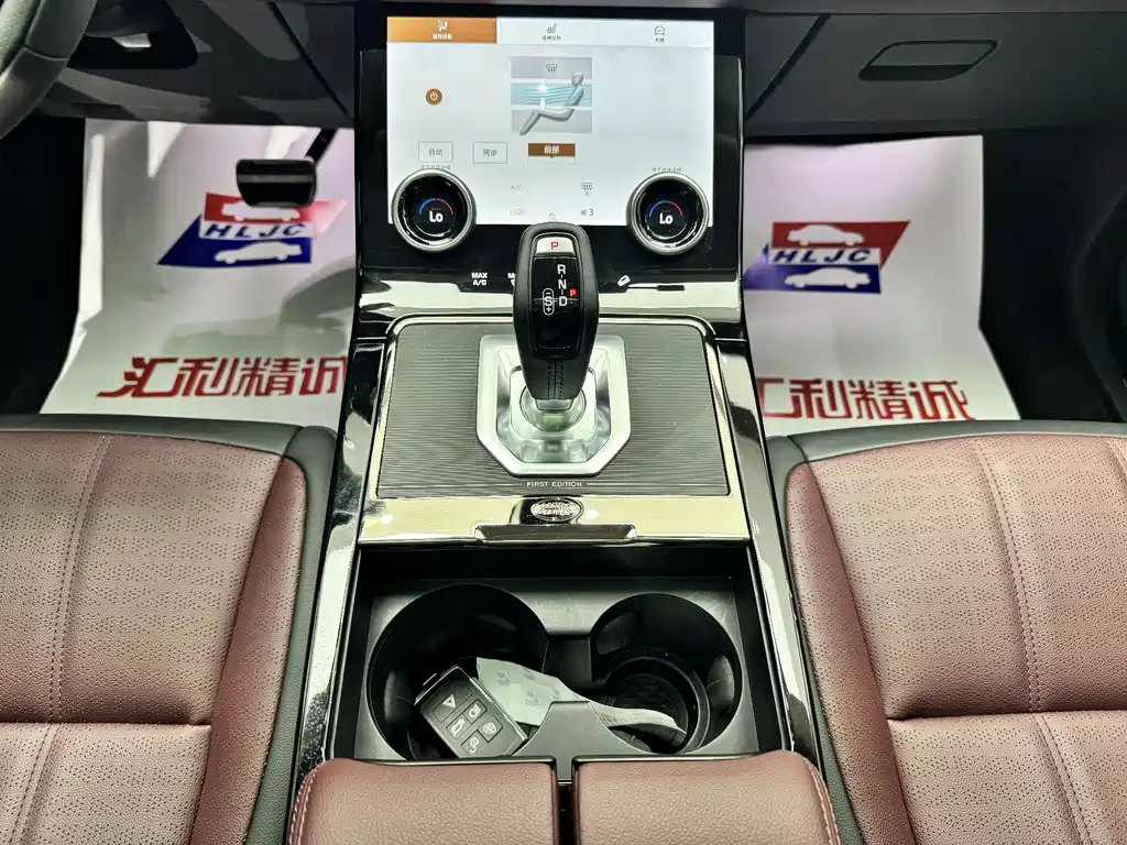 Land Rover Evoque — миниатюра 14