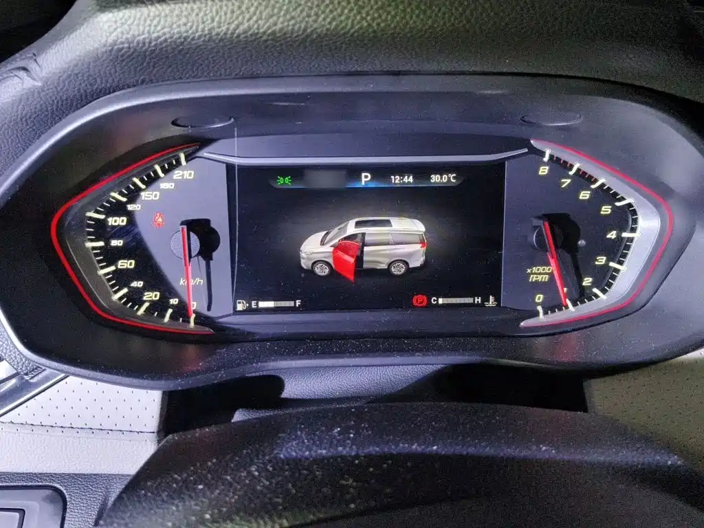 MAXUS G50 — миниатюра 4