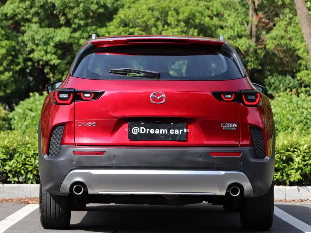 Mazda CX-50 2023 2.5L
