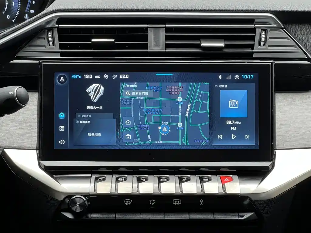 Peugeot 408 — миниатюра 20
