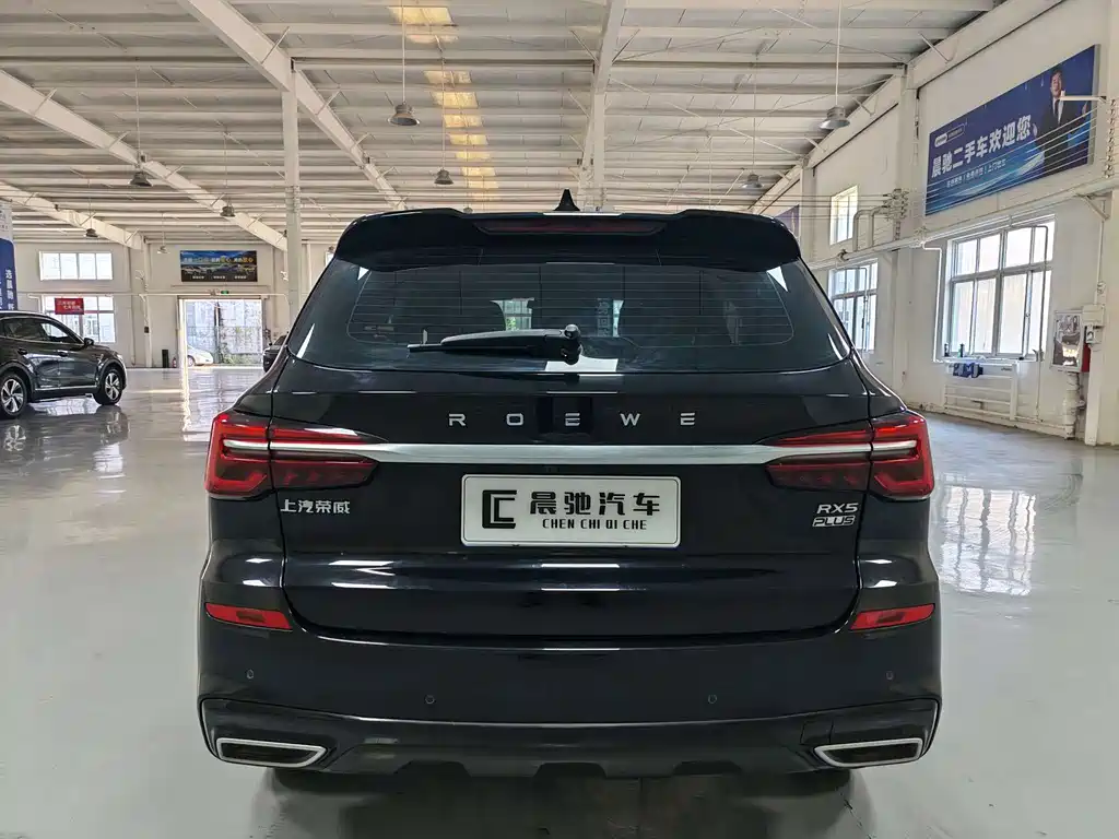 Roewe RX5 — миниатюра 5