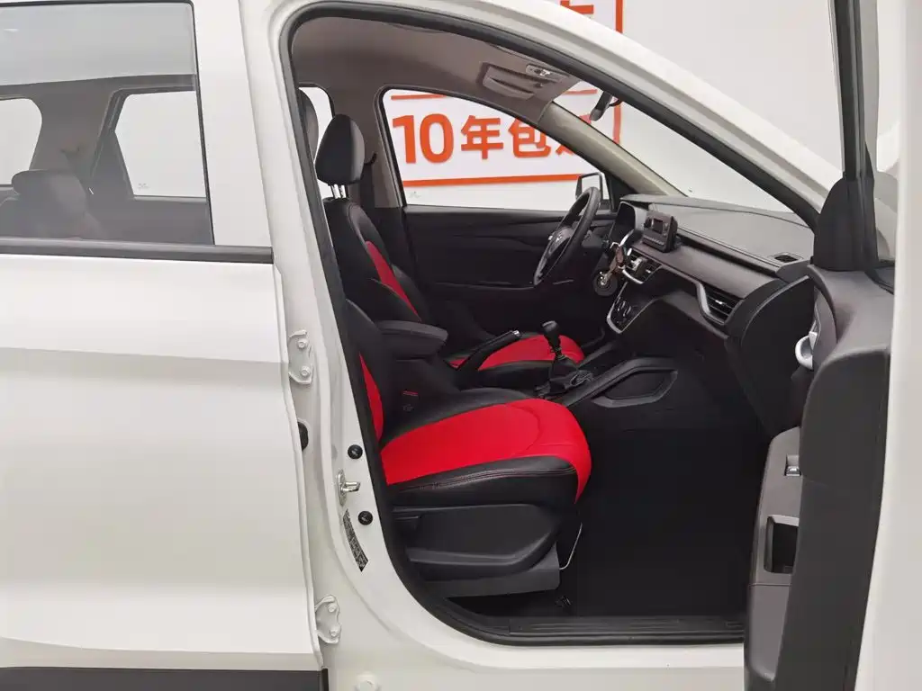 Wuling Hongguang S3 — миниатюра 23