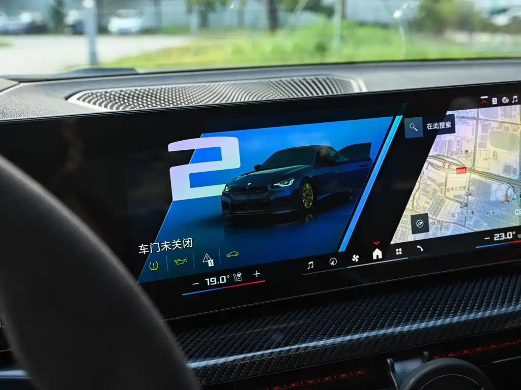 BMW M2 — миниатюра 22